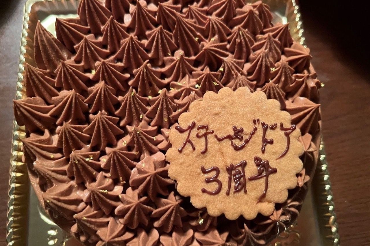 【下京区】とむてで買ったケーキで3周年を祝う♪