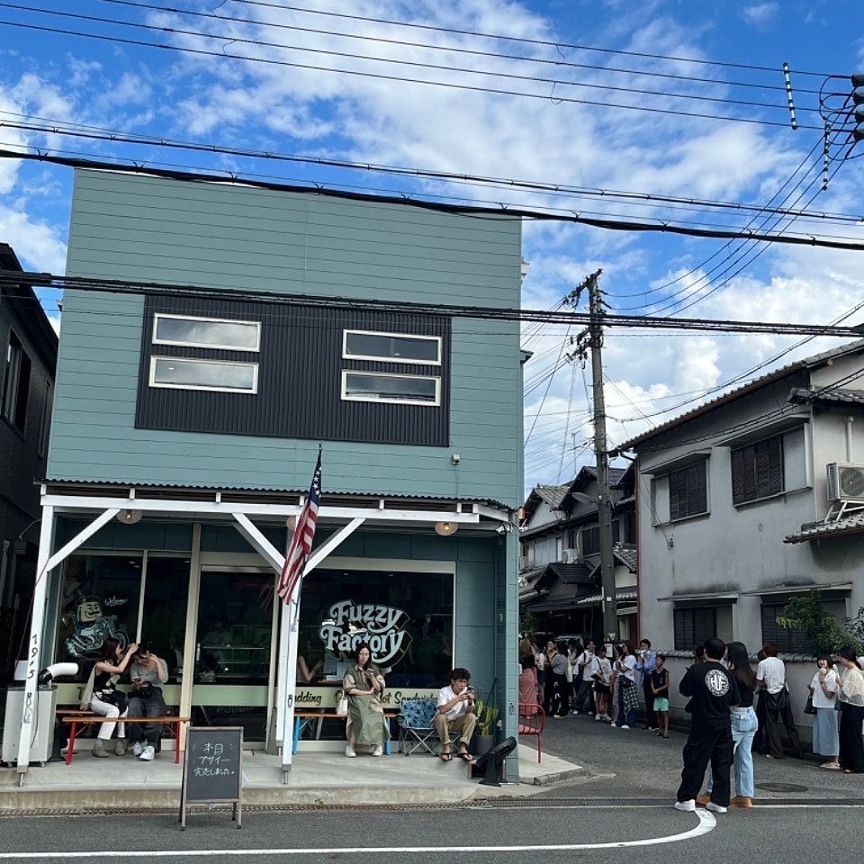 【奈良】娘のアサイー巡りに付き合う。朝早くに行かないと売り切れる。