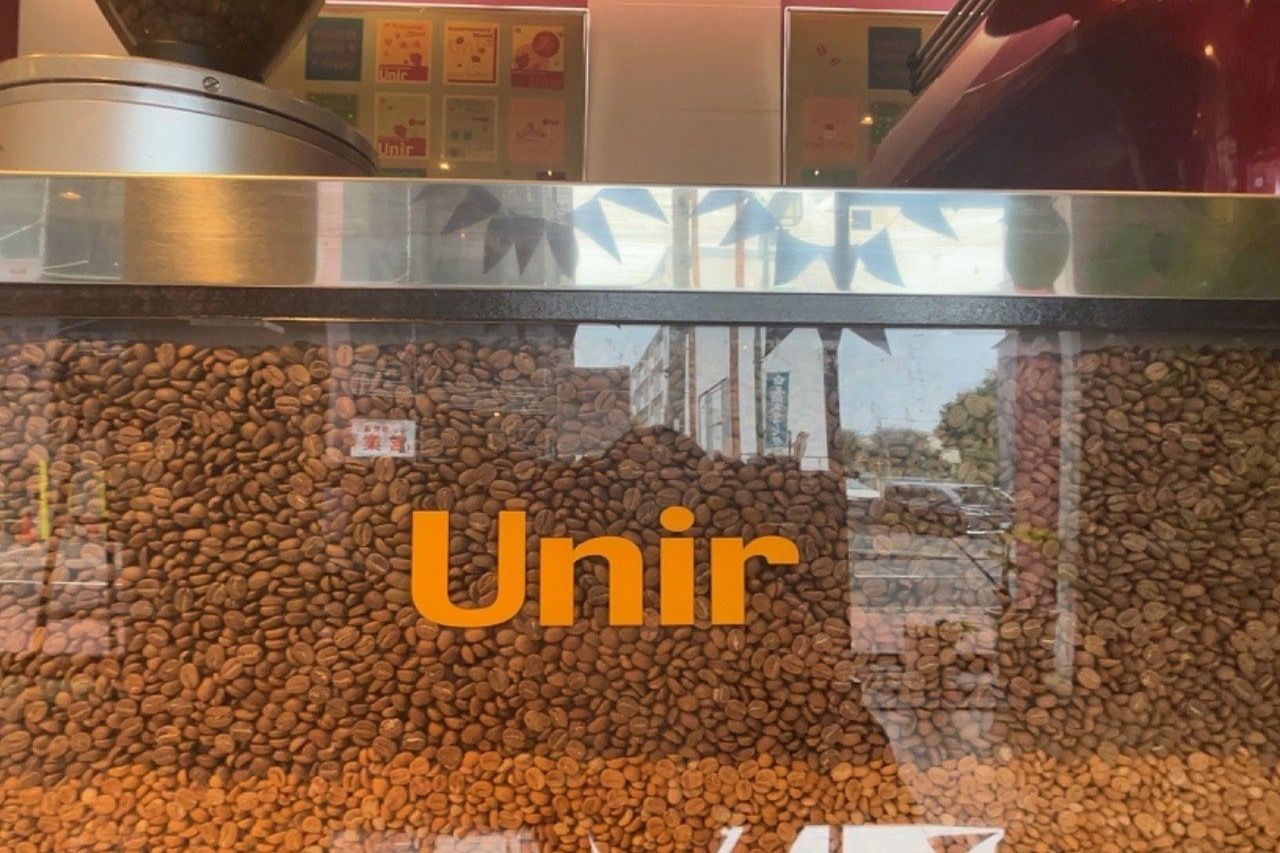 【長岡京市】Unir 長岡天神店　長岡京にウニールコーヒーがあった！